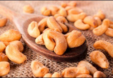 Cashew (ááŽáááŻá áşá
áąáˇ)