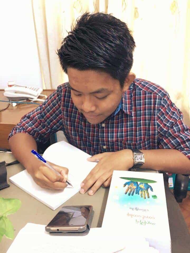 Dr. Phio Thiha