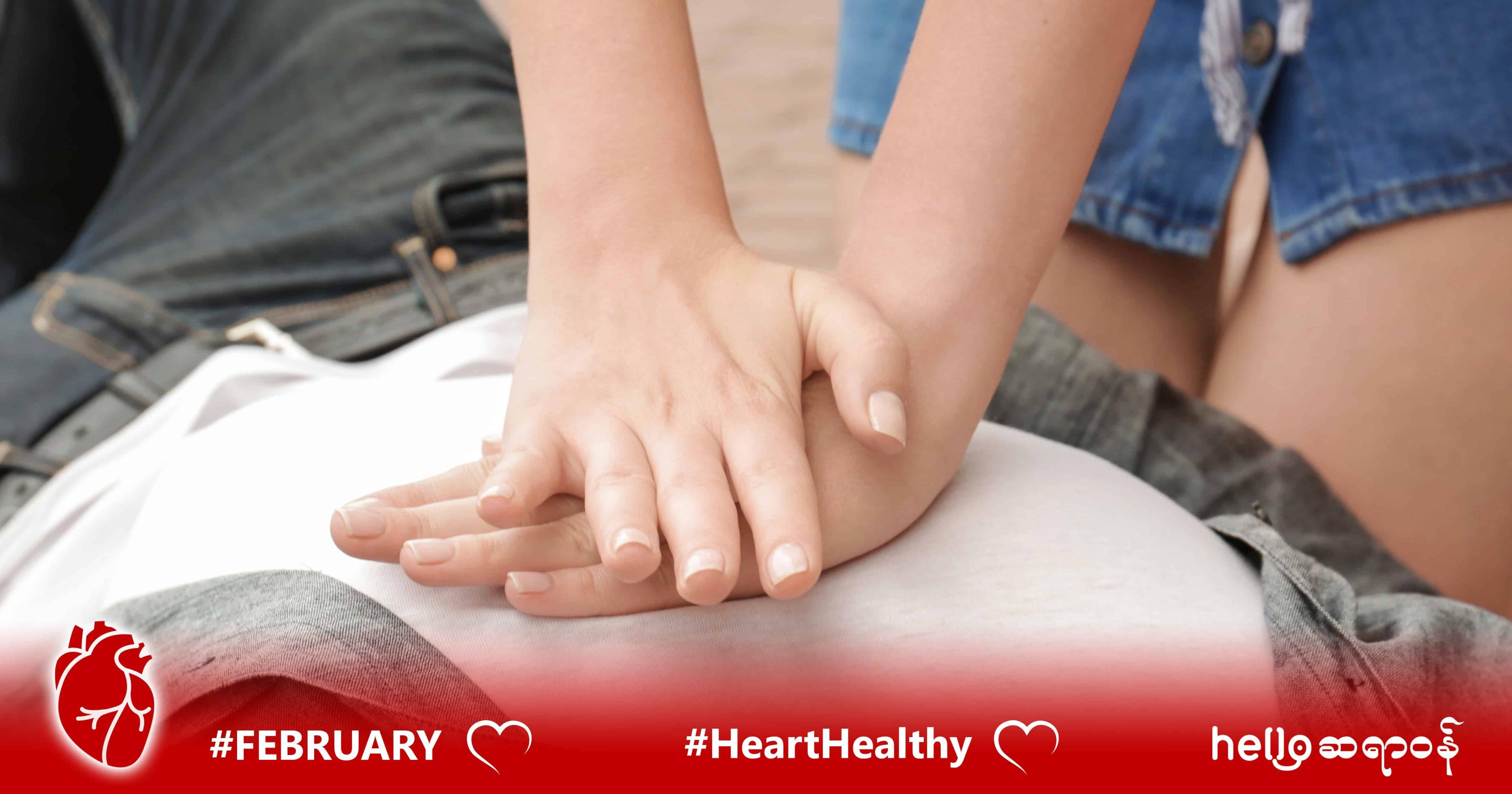 %e1%80%94%e1%80%be%e1%80%9c%e1%80%af%e1%80%b6%e1%80%b8%e1%80%a1%e1%80%99%e1%80%b1%e1%80%ac%e1%80%96%e1%80%b1%e1%80%ac%e1%80%80%e1%80%ba%e1%80%81%e1%80%bc%e1%80%84%e1%80%ba%e1%80%b8%e1%80%a1%e1%80%90