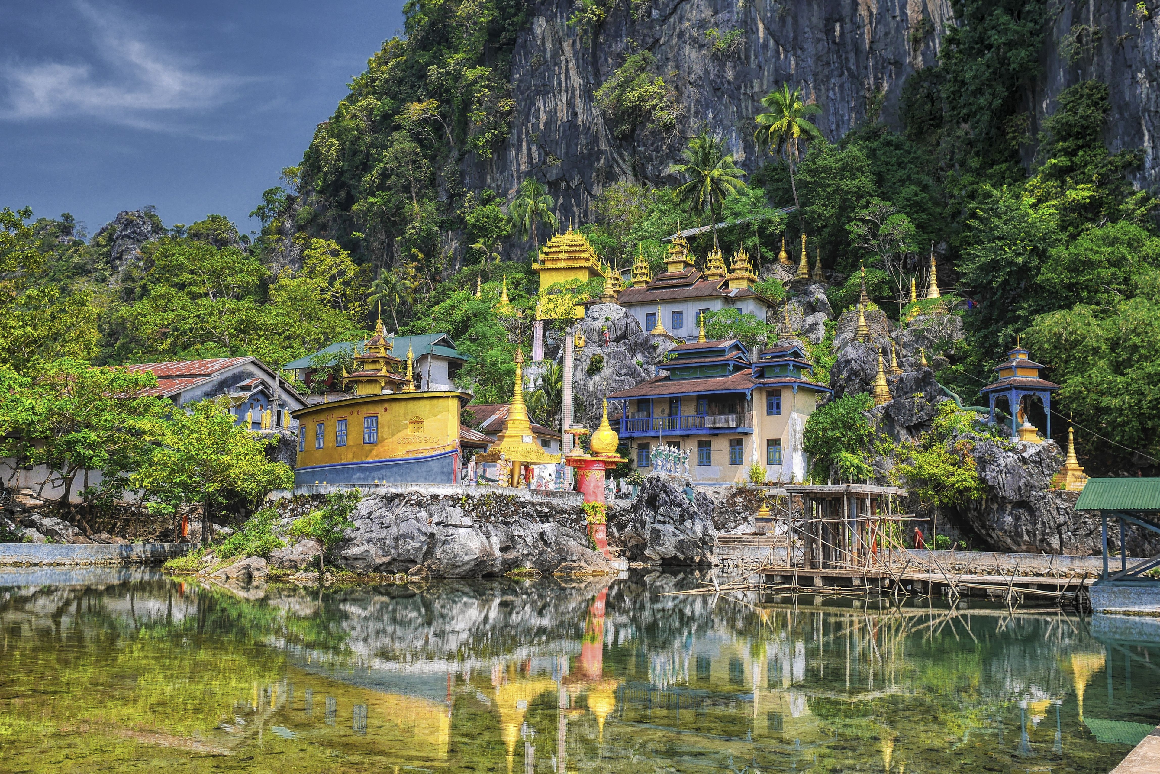 ကရင်ပြည်နယ်