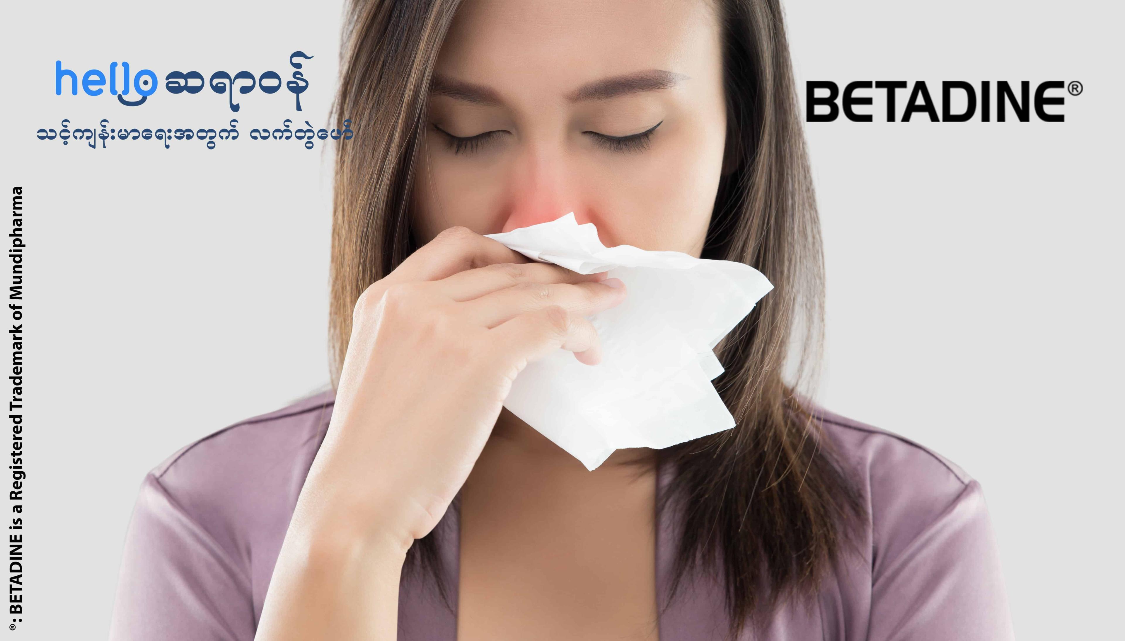 how-to-prevent-transmission-of-common-cold-to-others