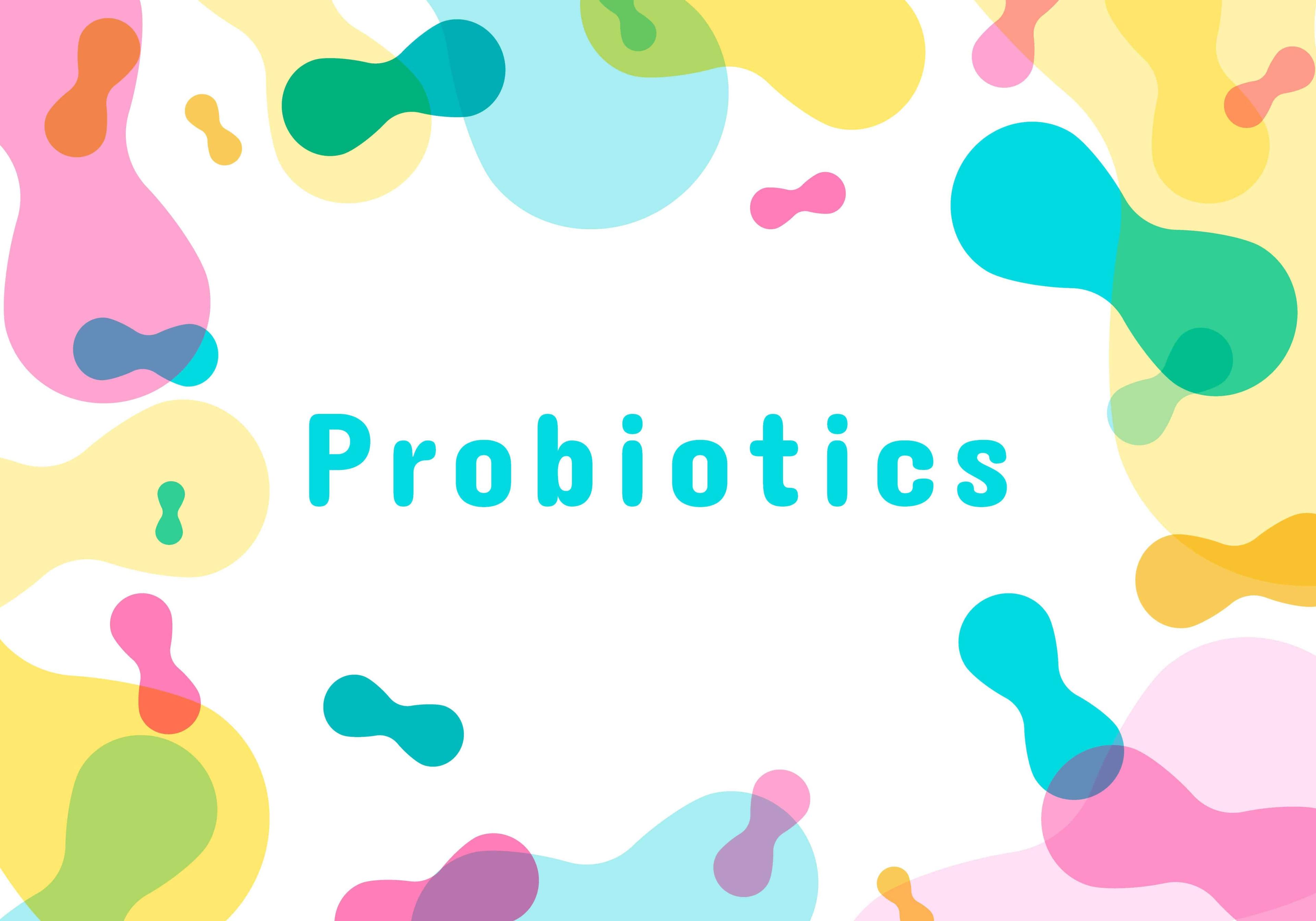 Probiotics က ကောင်းလား၊ မကောင်းဘူးလား