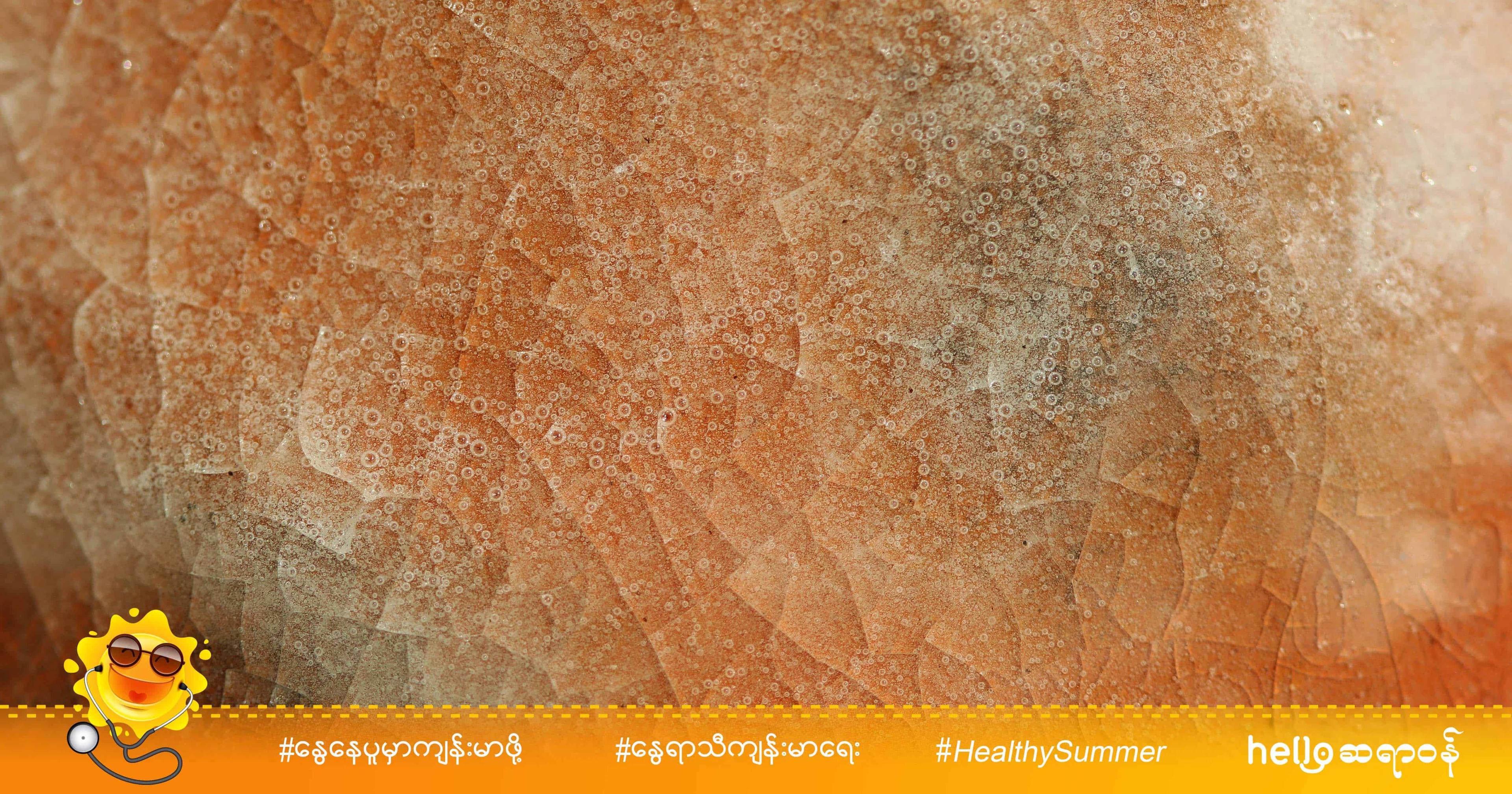 skin-colour-and-health