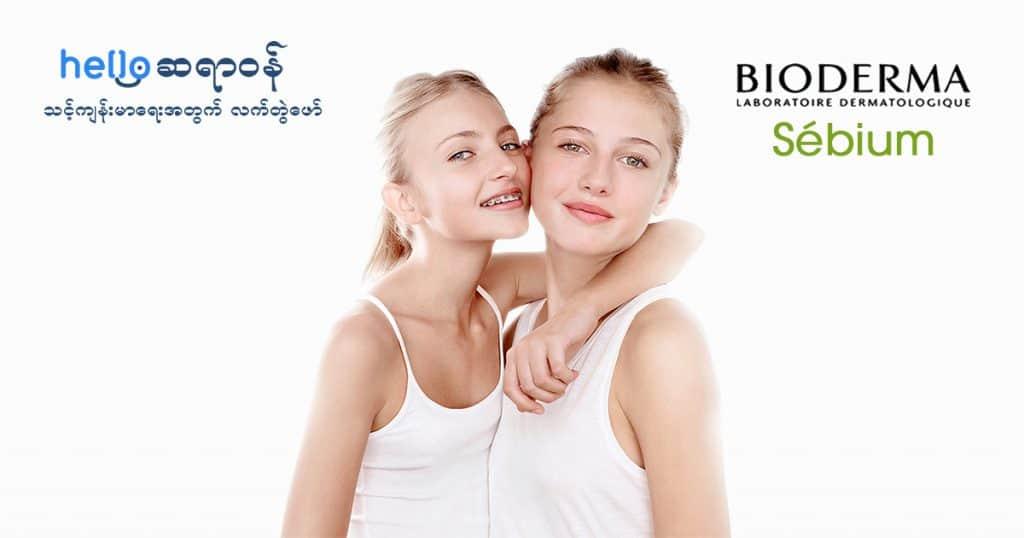 %e1%81%be%e1%80%80%e1%80%8a%e1%80%b9%e1%80%b7%e1%80%9b%e1%80%86%e1%80%ad%e1%80%af%e1%80%b8%e1%80%90%e1%80%b2%e1%80%b7%e1%80%9d%e1%80%80%e1%80%b9%e1%80%bb%e1%80%81%e1%80%b6%e1%80%b1%e1%80%90%e1%80%bc