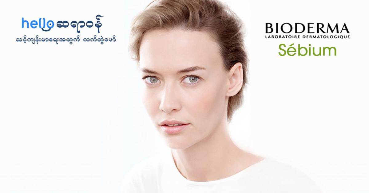 %e1%80%9d%e1%80%80%e1%80%b9%e1%80%bb%e1%80%81%e1%80%b6%e1%80%b1%e1%81%be%e1%80%80%e1%80%ac%e1%80%84%e1%80%b9%e1%80%b7-%e1%80%80%e1%80%ad%e1%80%af%e1%80%9a%e1%80%b9%e1%80%b7%e1%80%80%e1%80%ad%e1%80%af