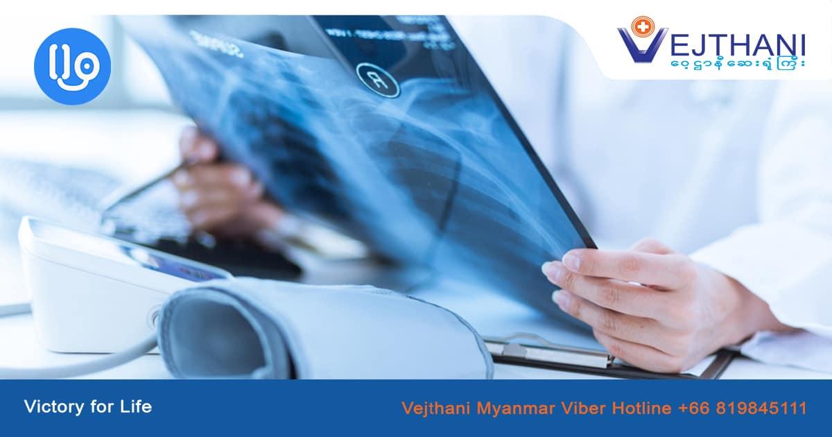 how-to-choose-the-best-hospital-for-orthopedic-solution