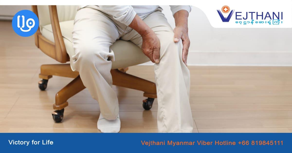 9-untold-complications-after-knee-replacement-surgery