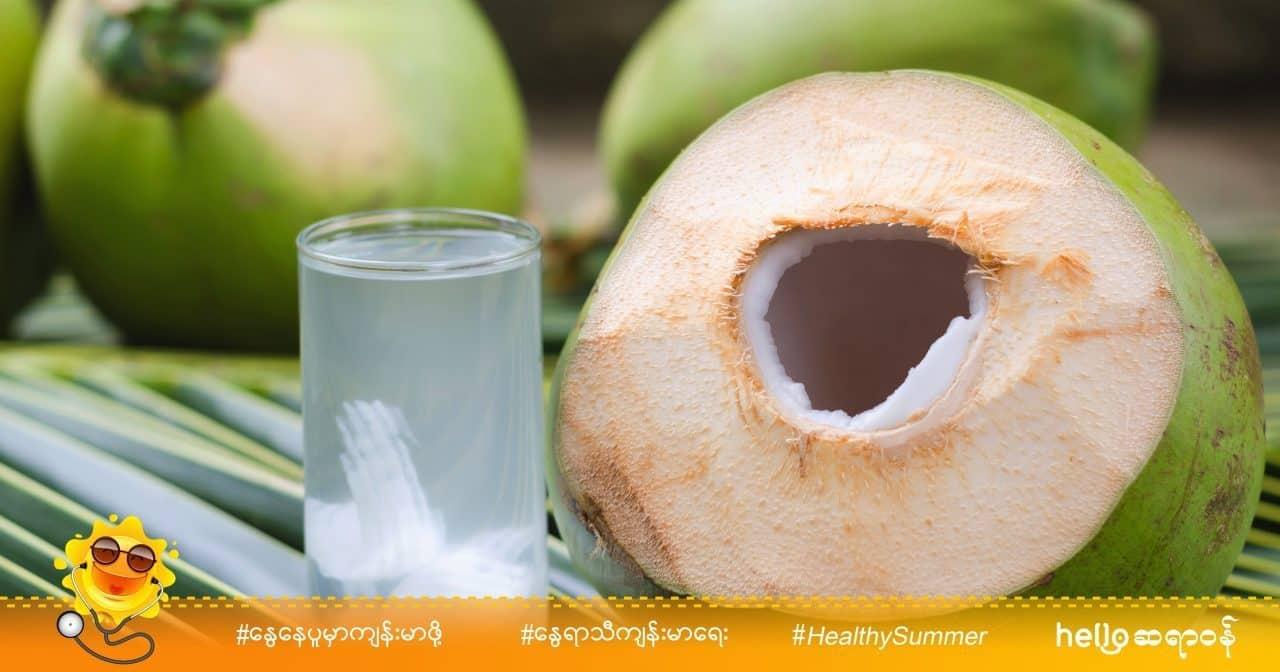 coconut-water-and-summer