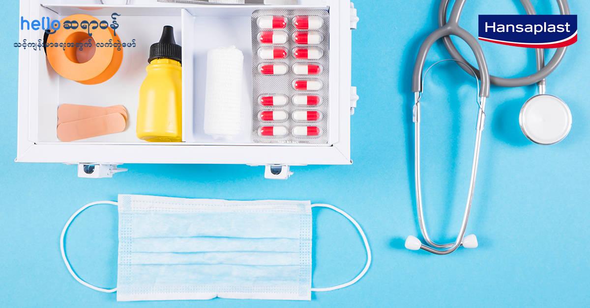 top-tips-for-wound-care-at-home-during-covid_19